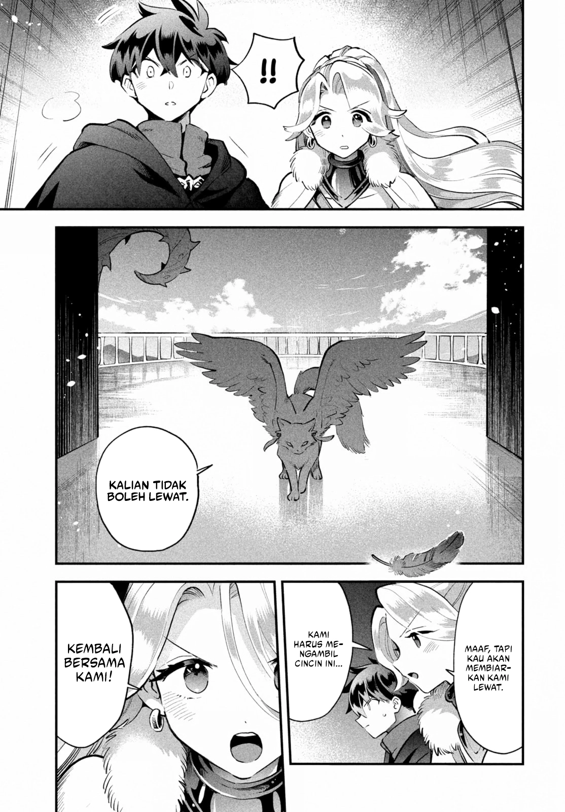 7-Nin no Nemuri Hime Chapter 62 Gambar 14