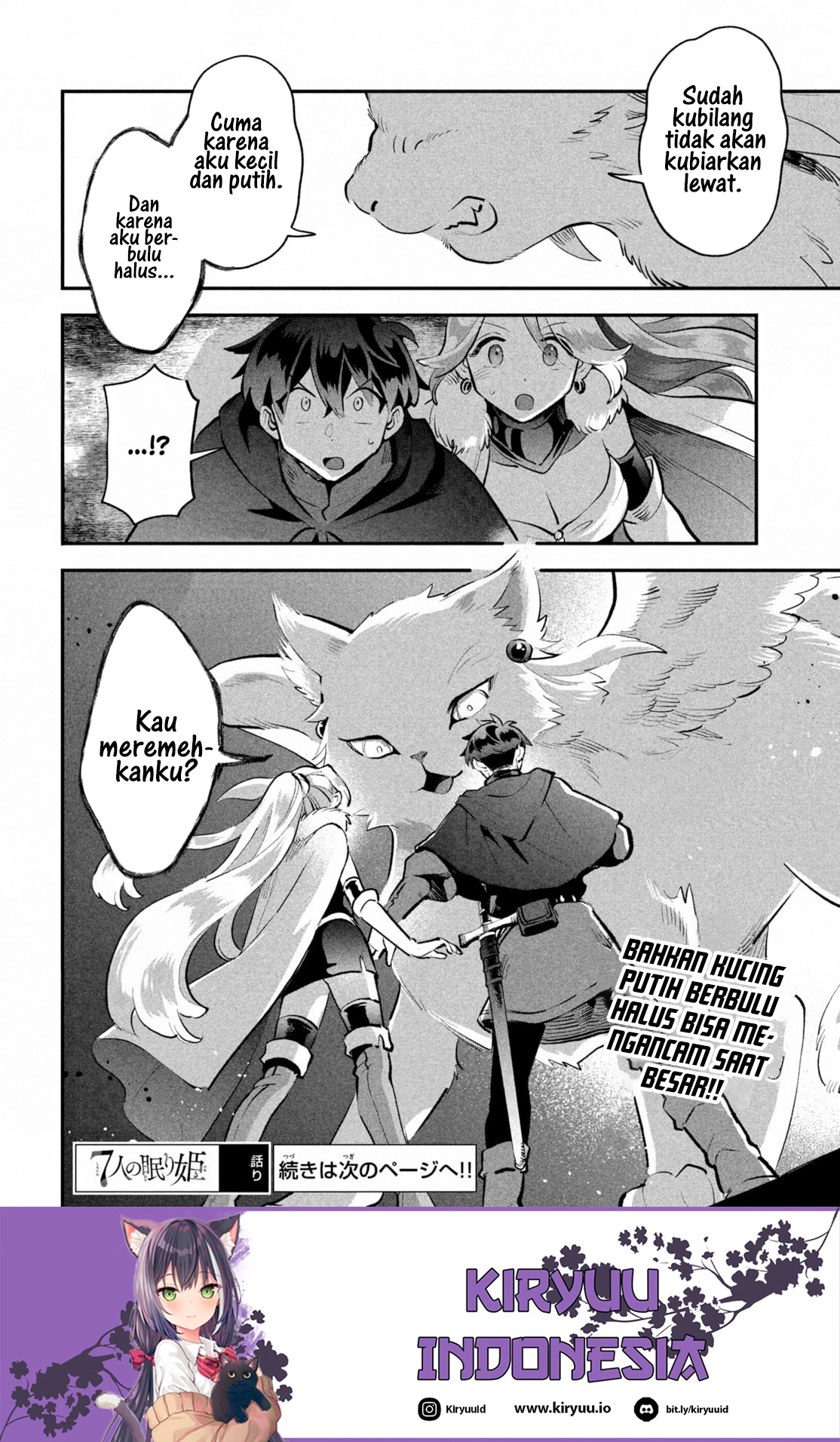 7-Nin no Nemuri Hime Chapter 62 Gambar 15