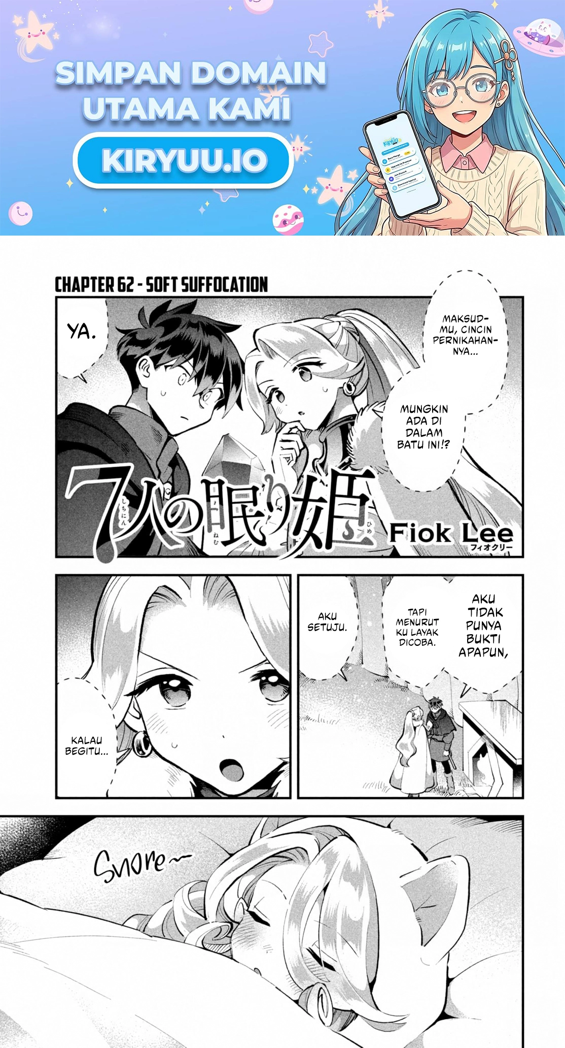 Manga 7-Nin no Nemuri Hime Chapter 62 gambar 2