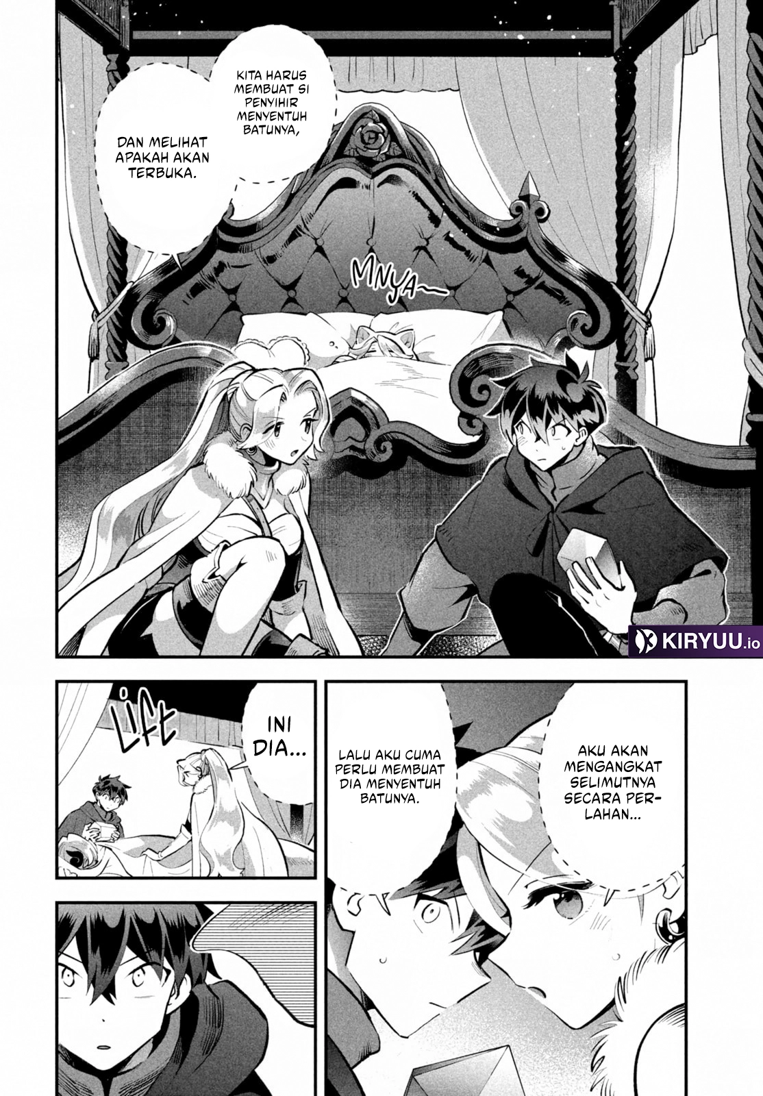 7-Nin no Nemuri Hime Chapter 62 Gambar 3