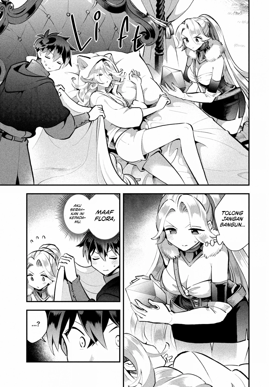 7-Nin no Nemuri Hime Chapter 62 Gambar 6