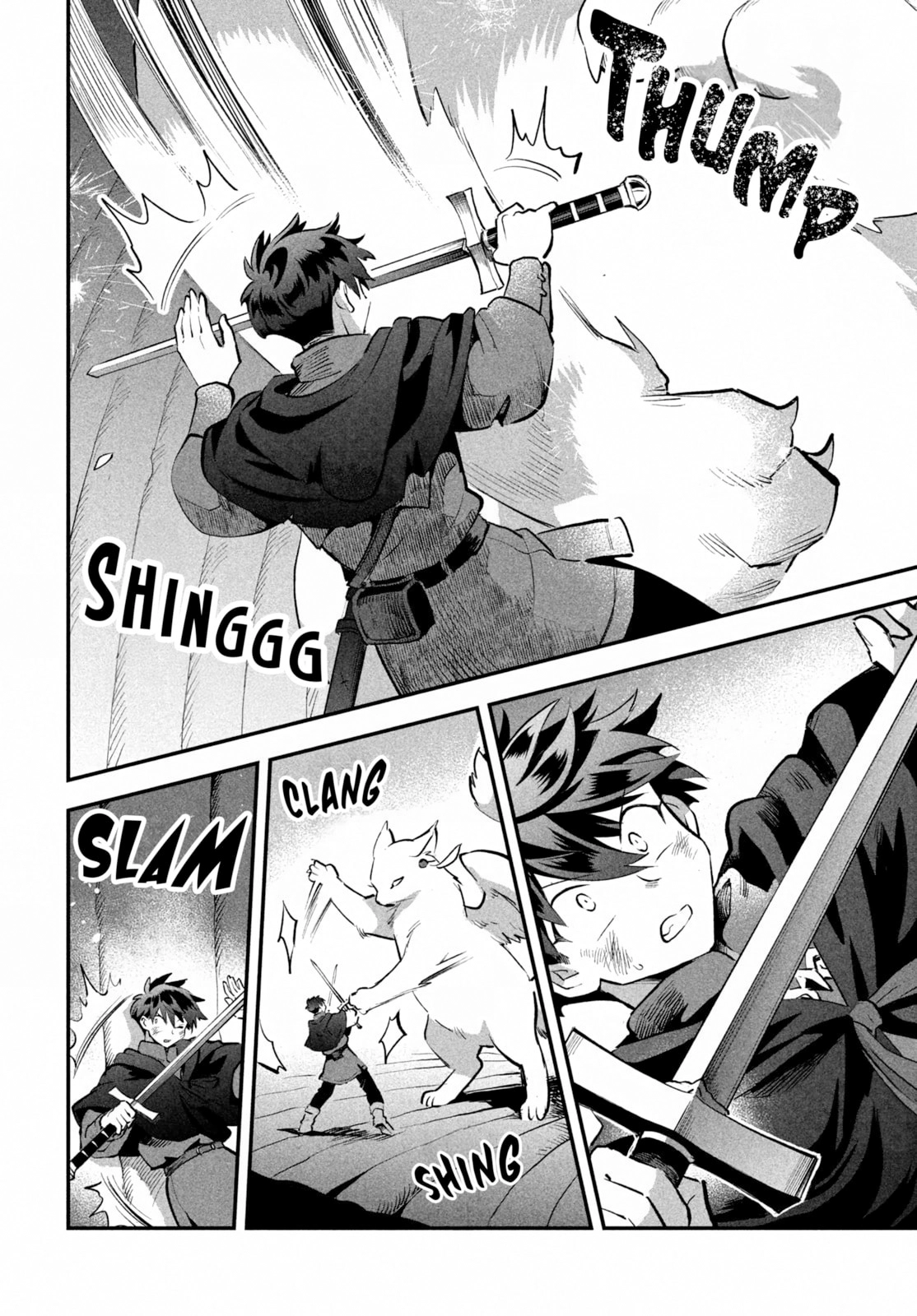 7-Nin no Nemuri Hime Chapter 63 Gambar 13