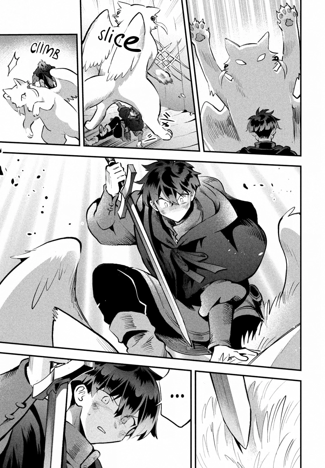 7-Nin no Nemuri Hime Chapter 63 Gambar 14