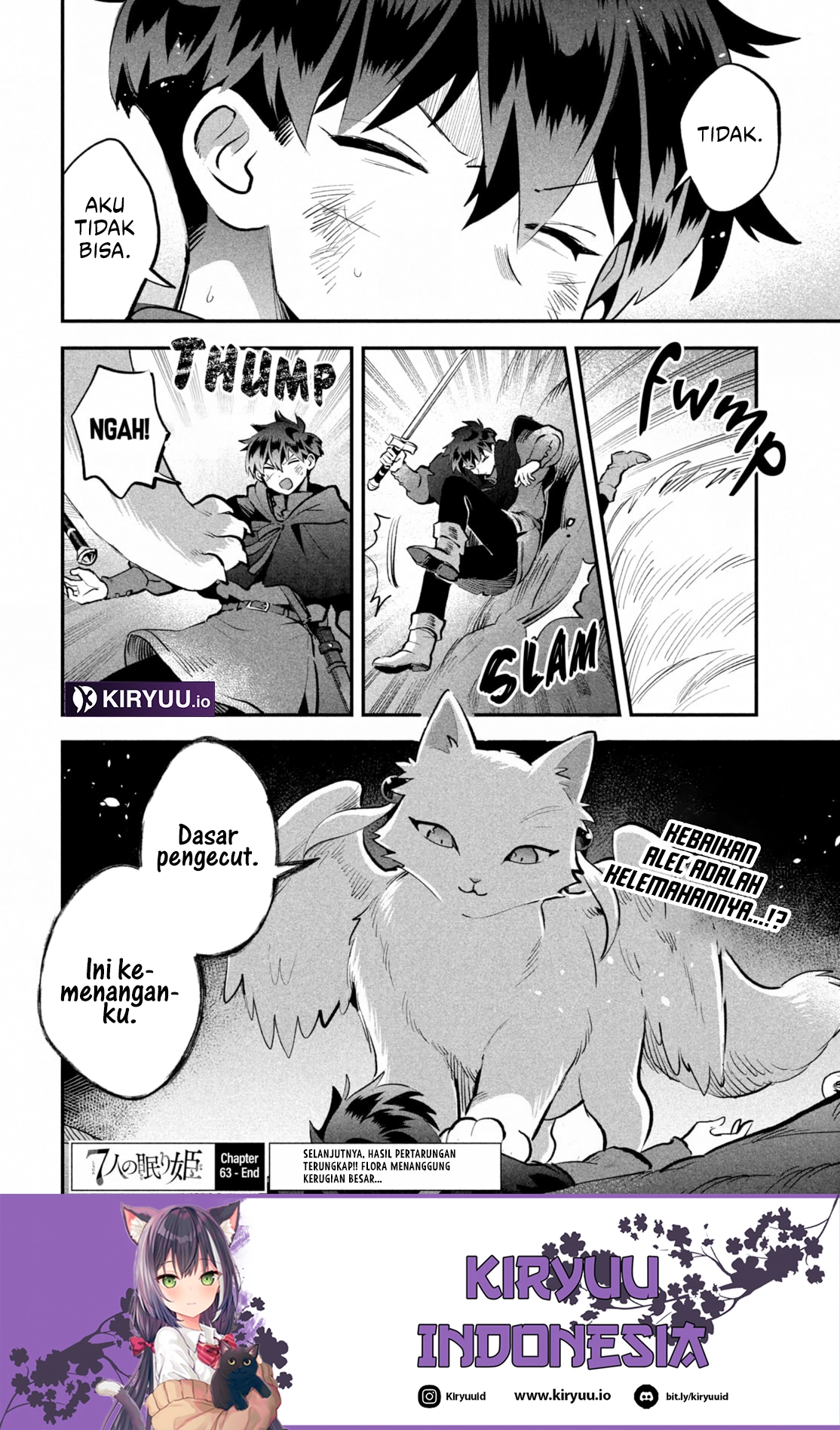 7-Nin no Nemuri Hime Chapter 63 Gambar 15