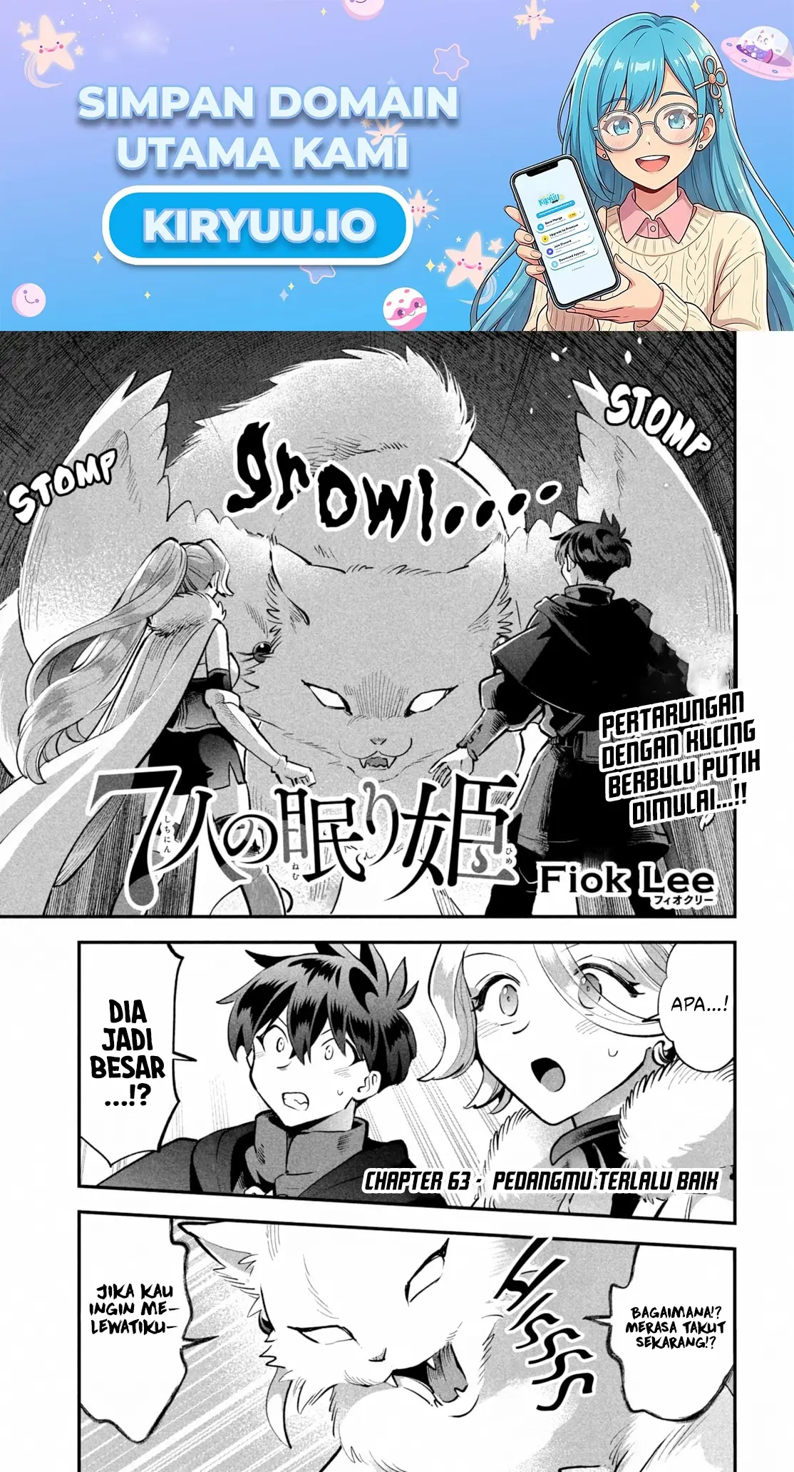 Manga 7-Nin no Nemuri Hime Chapter 63 gambar 2