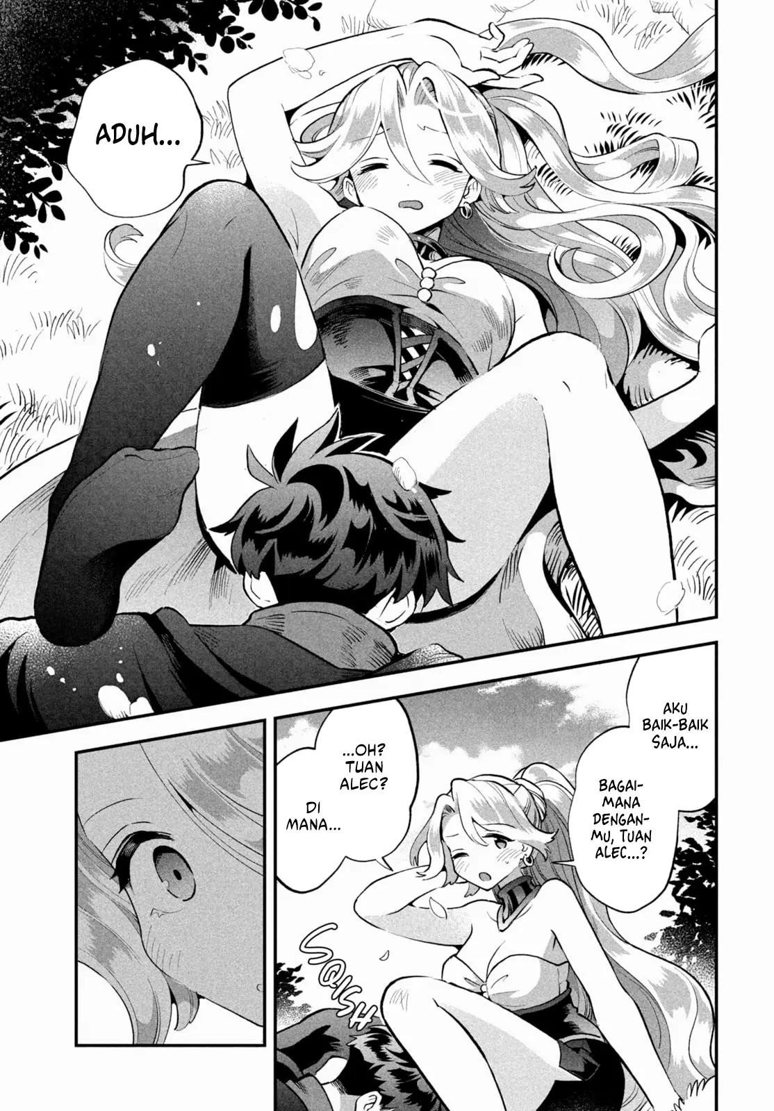 7-Nin no Nemuri Hime Chapter 64 Gambar 10