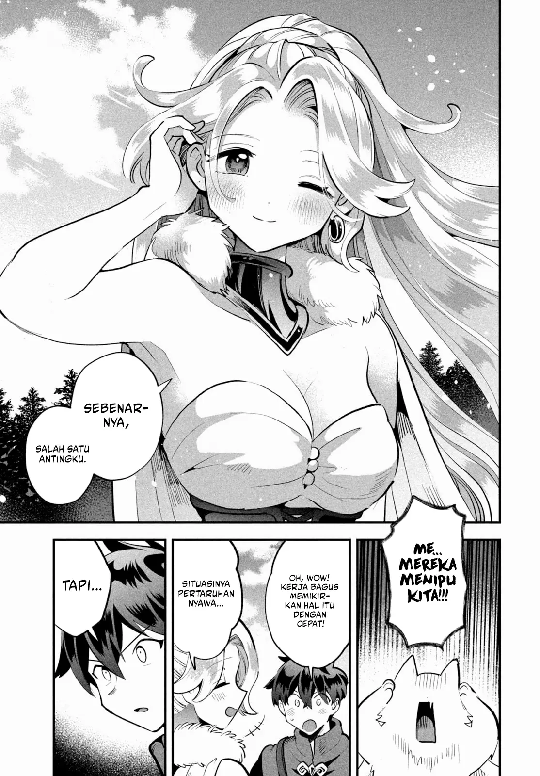 7-Nin no Nemuri Hime Chapter 64 Gambar 14