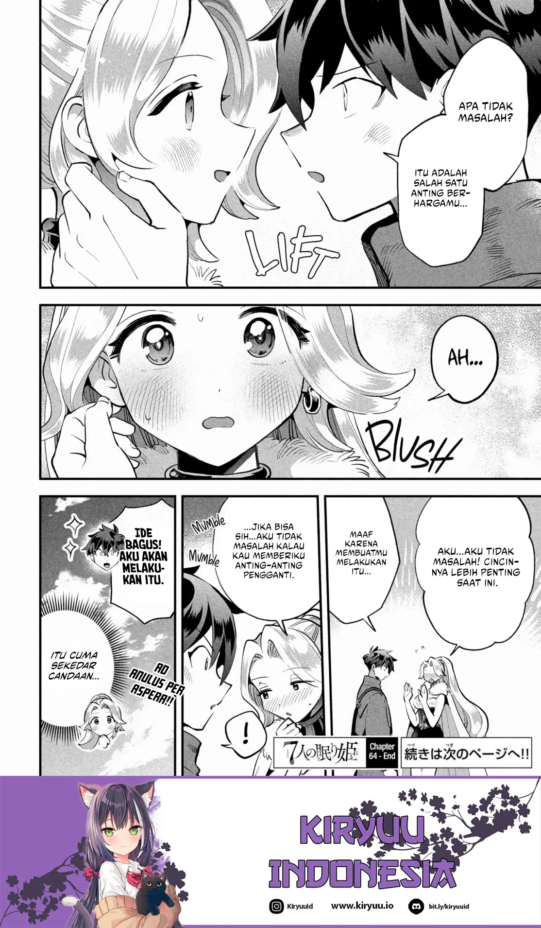 7-Nin no Nemuri Hime Chapter 64 Gambar 15