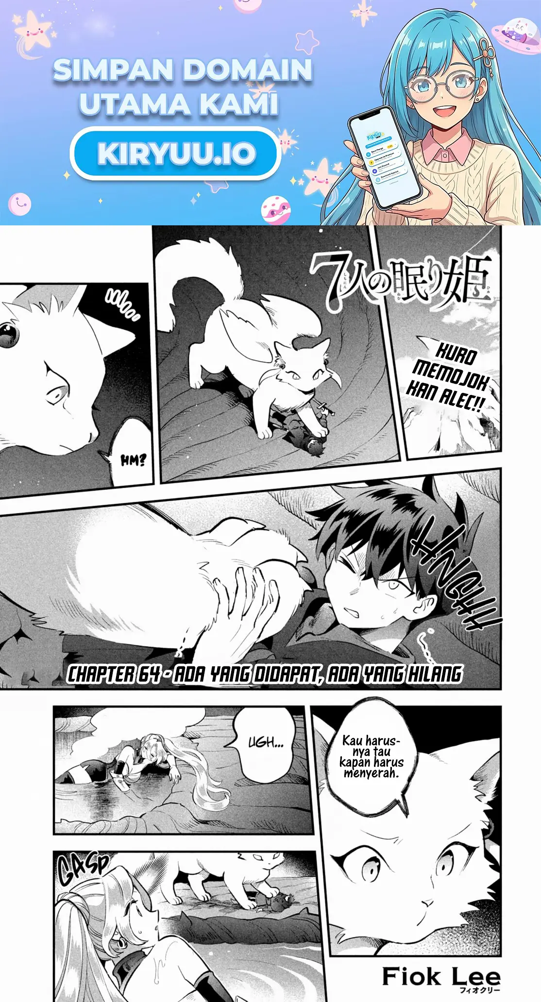 Manga 7-Nin no Nemuri Hime Chapter 64 gambar 2