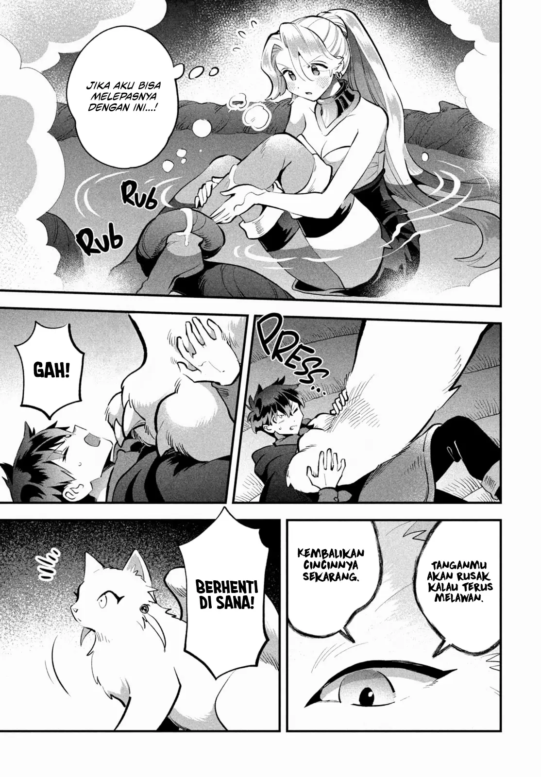 7-Nin no Nemuri Hime Chapter 64 Gambar 4