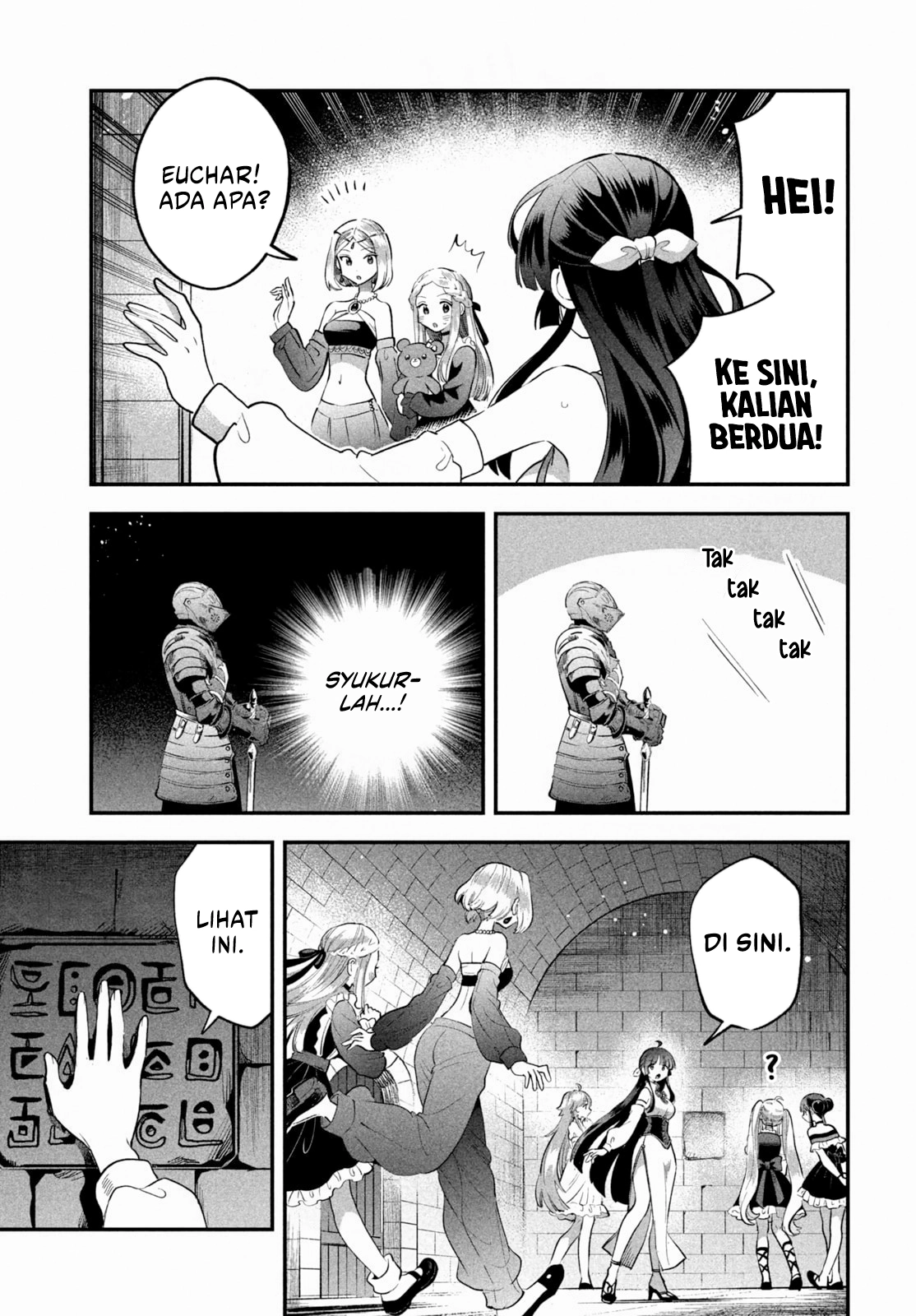 7-Nin no Nemuri Hime Chapter 65 Gambar 12