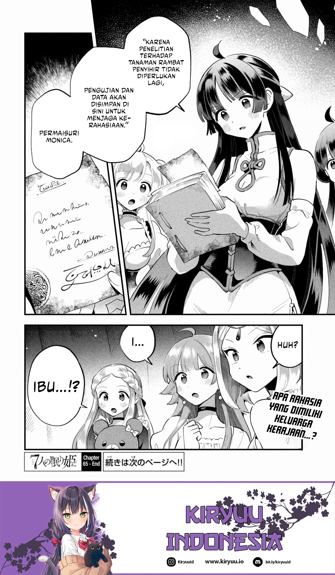 7-Nin no Nemuri Hime Chapter 65 Gambar 15