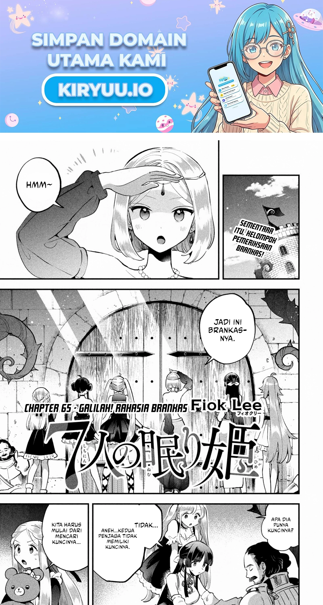 Manga 7-Nin no Nemuri Hime Chapter 65 gambar 2