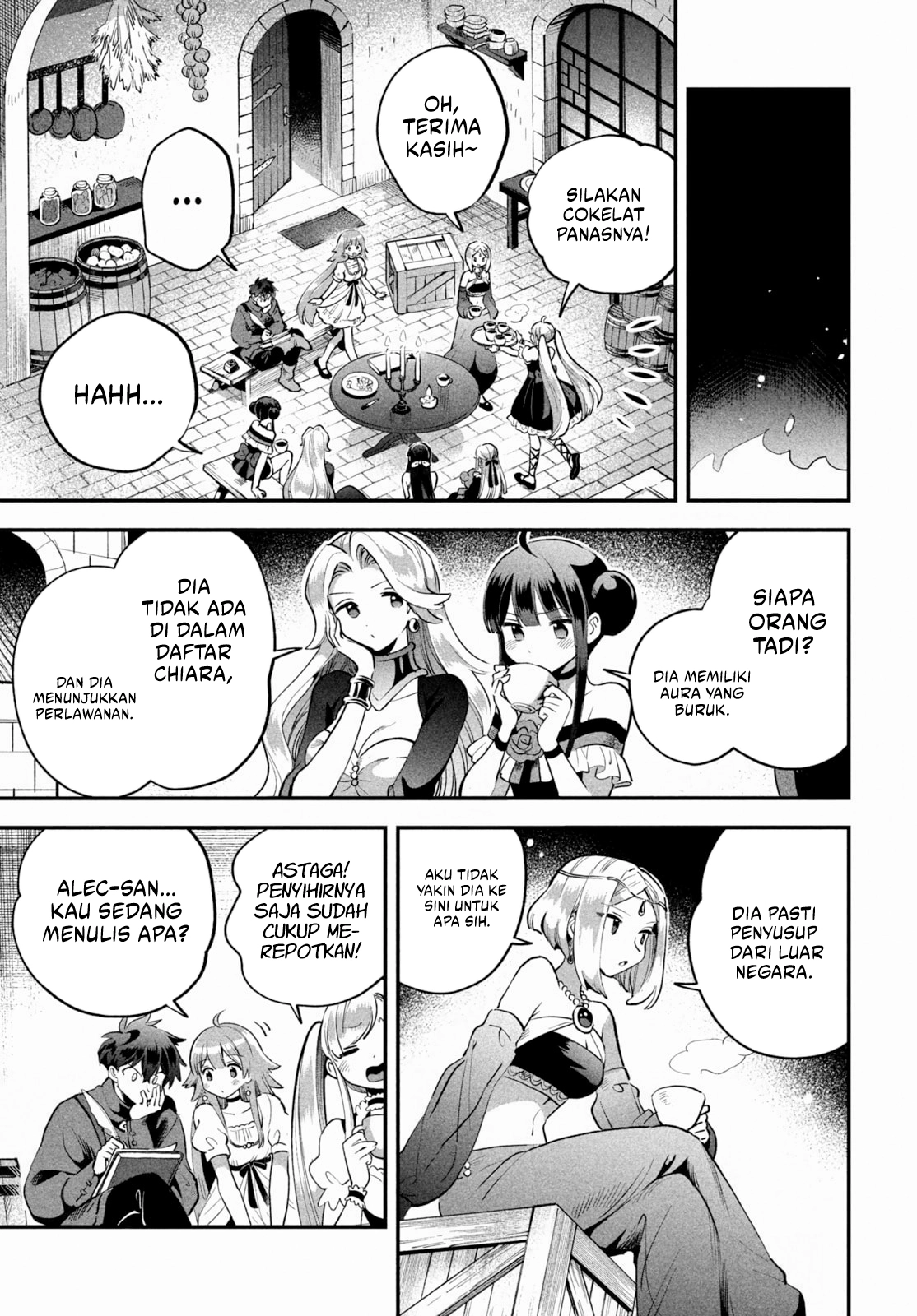 7-Nin no Nemuri Hime Chapter 66 Gambar 14