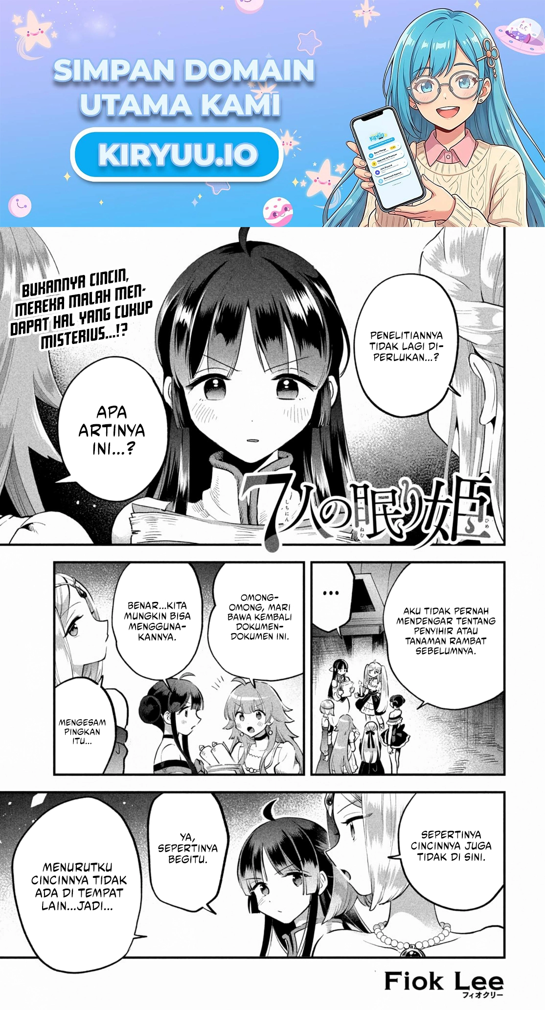 Manga 7-Nin no Nemuri Hime Chapter 66 gambar 2