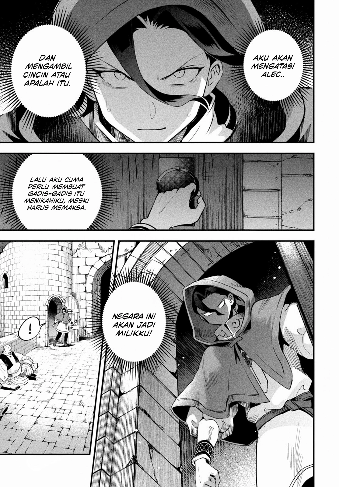 7-Nin no Nemuri Hime Chapter 66 Gambar 6