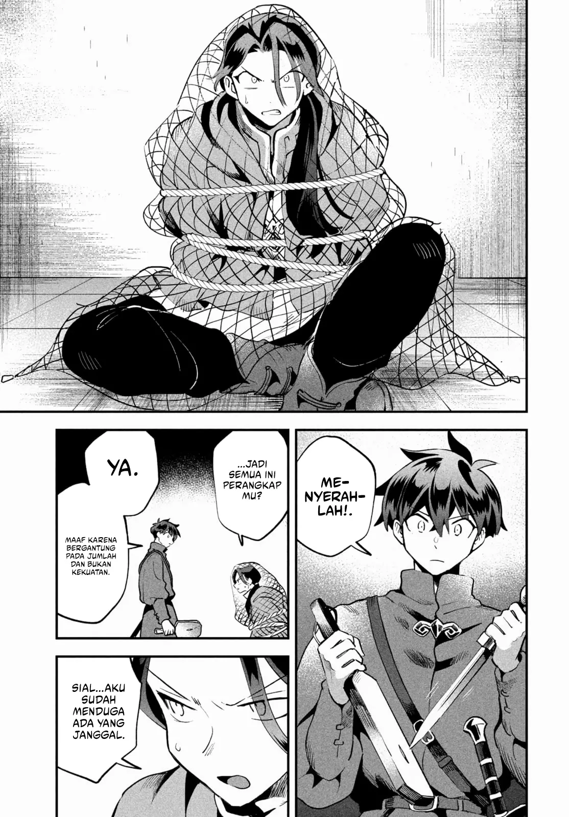 7-Nin no Nemuri Hime Chapter 67 Gambar 12