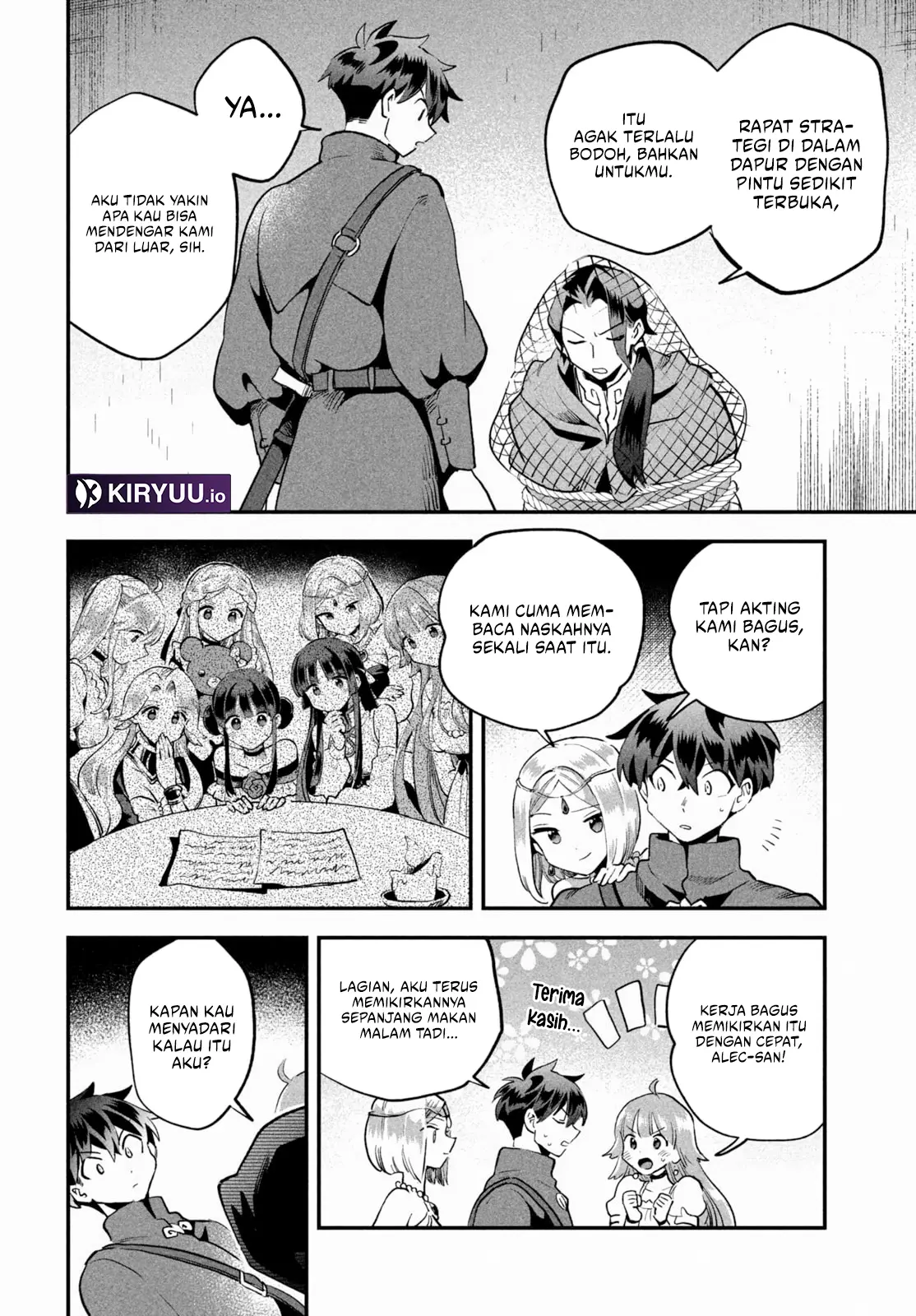7-Nin no Nemuri Hime Chapter 67 Gambar 13