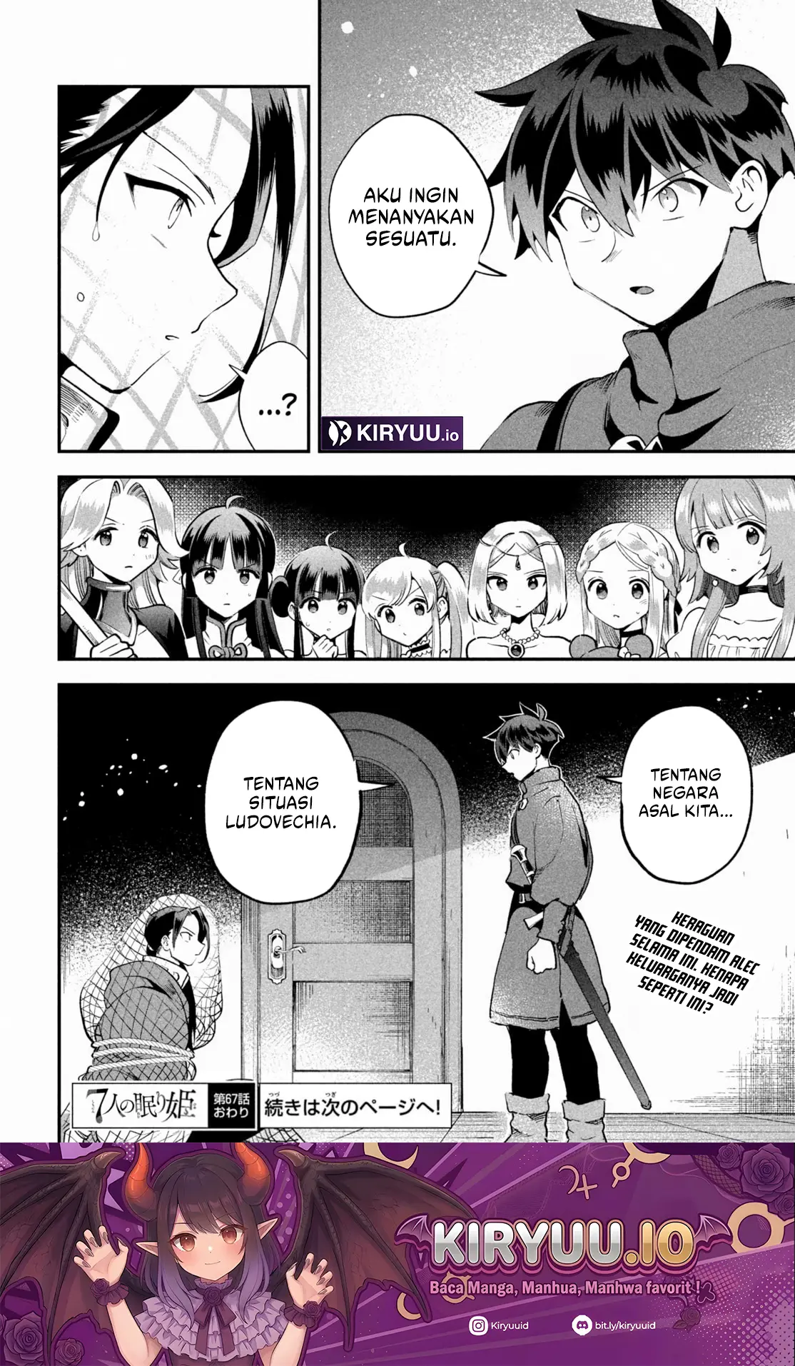 7-Nin no Nemuri Hime Chapter 67 Gambar 15