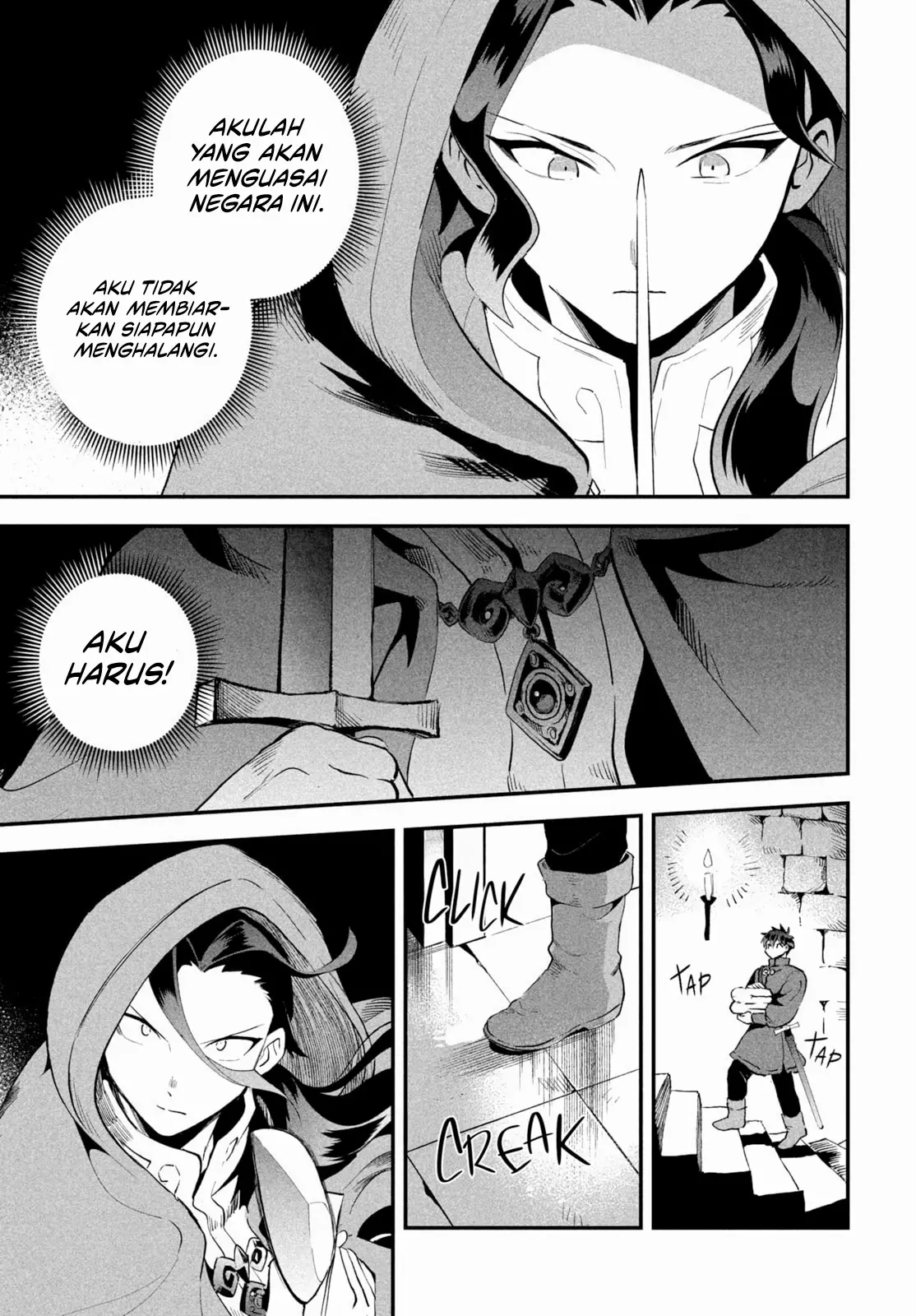 7-Nin no Nemuri Hime Chapter 67 Gambar 6