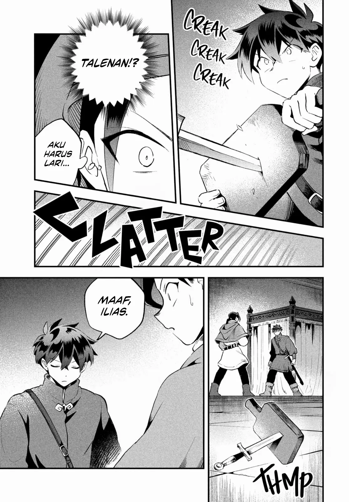 7-Nin no Nemuri Hime Chapter 67 Gambar 8