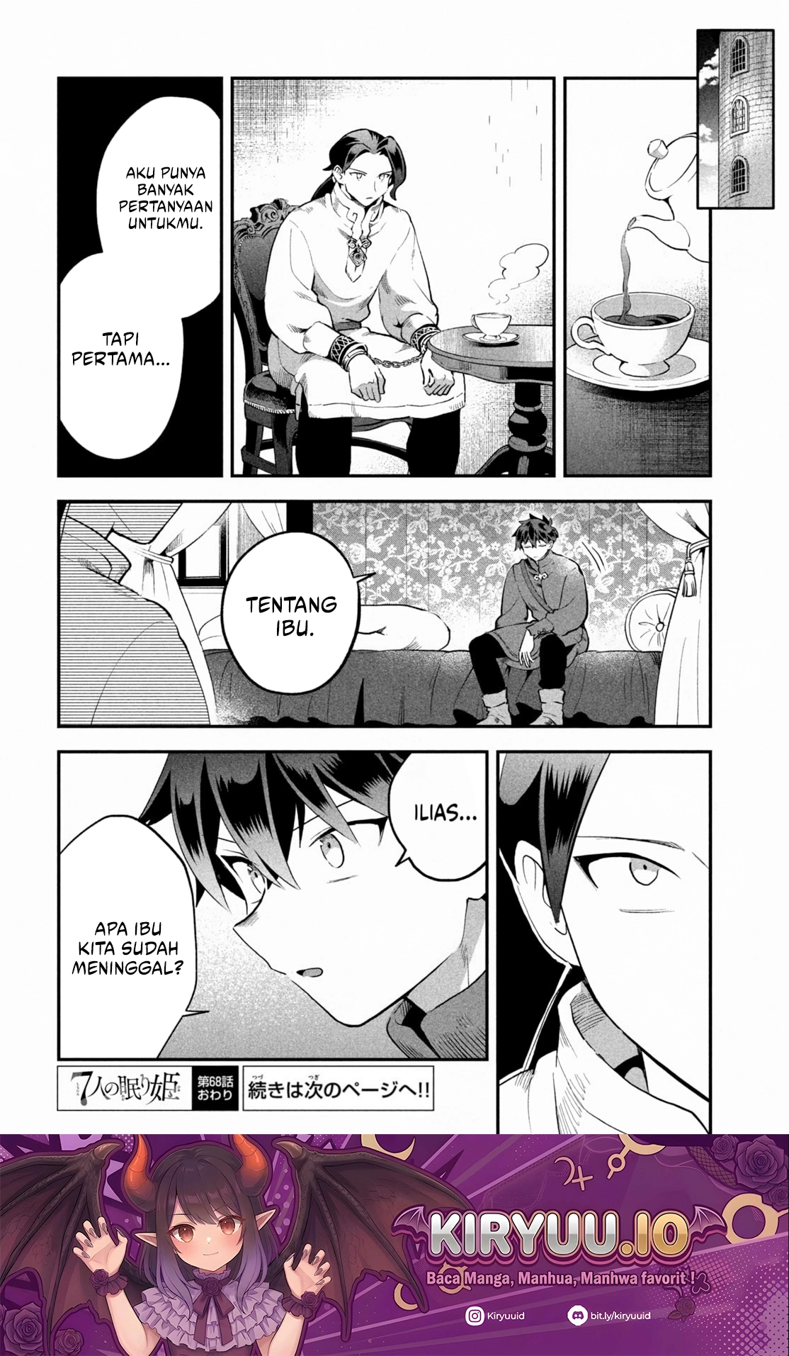 7-Nin no Nemuri Hime Chapter 68 Gambar 14