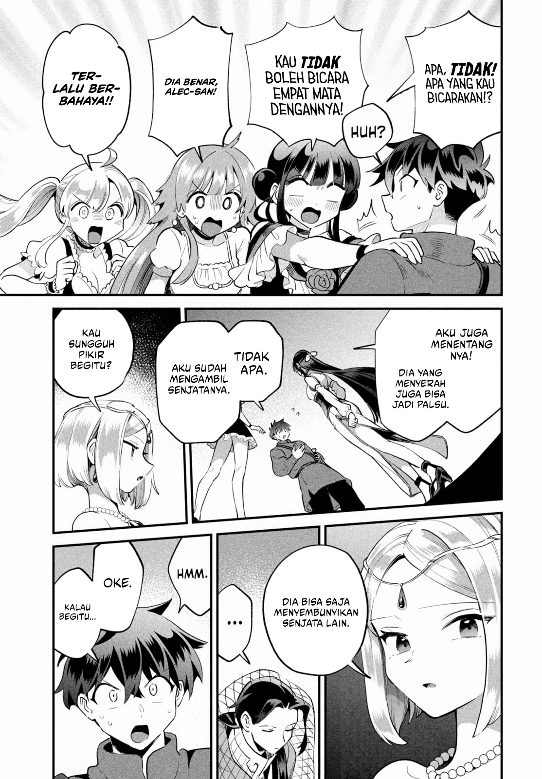 7-Nin no Nemuri Hime Chapter 68 Gambar 4