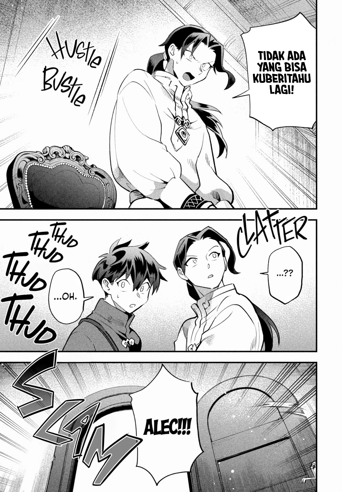 7-Nin no Nemuri Hime Chapter 69 Gambar 12