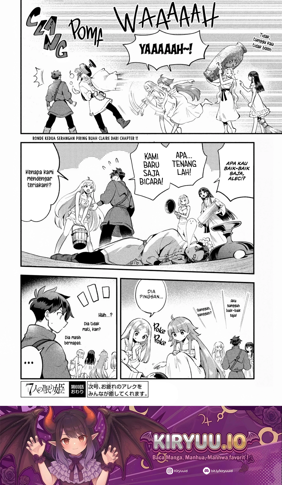 7-Nin no Nemuri Hime Chapter 69 Gambar 15