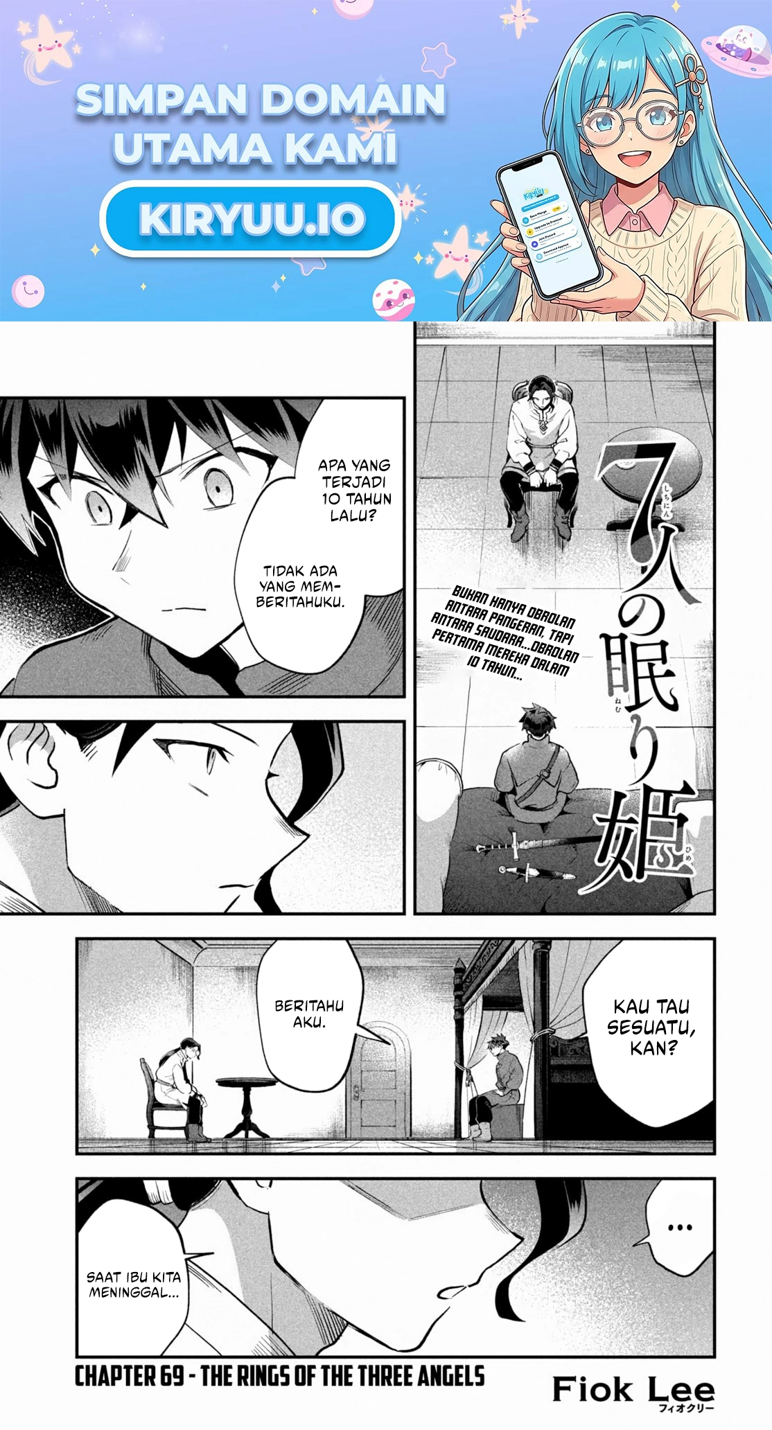 Manga 7-Nin no Nemuri Hime Chapter 69 gambar 2