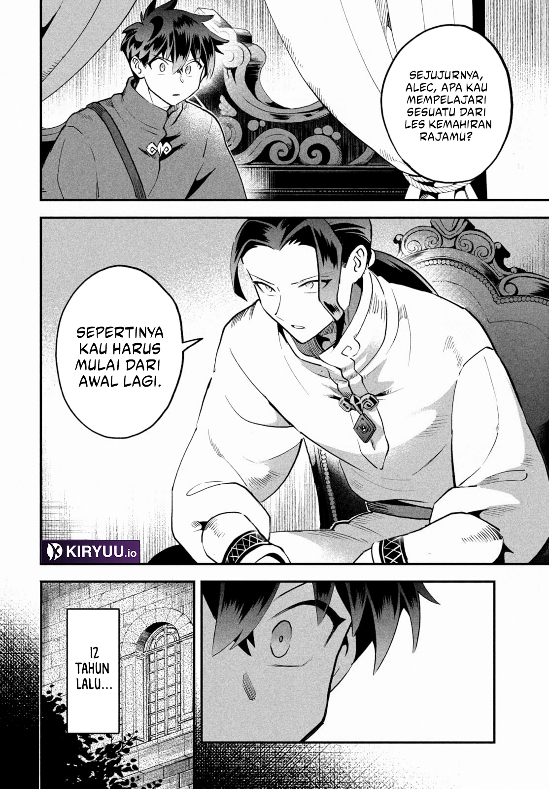 7-Nin no Nemuri Hime Chapter 69 Gambar 5