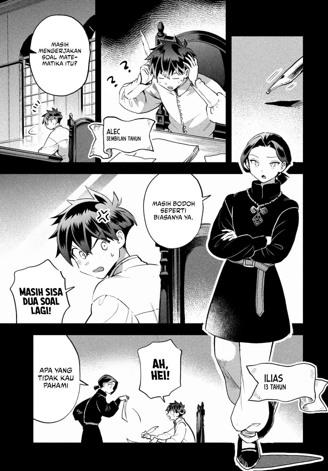 7-Nin no Nemuri Hime Chapter 69 Gambar 6