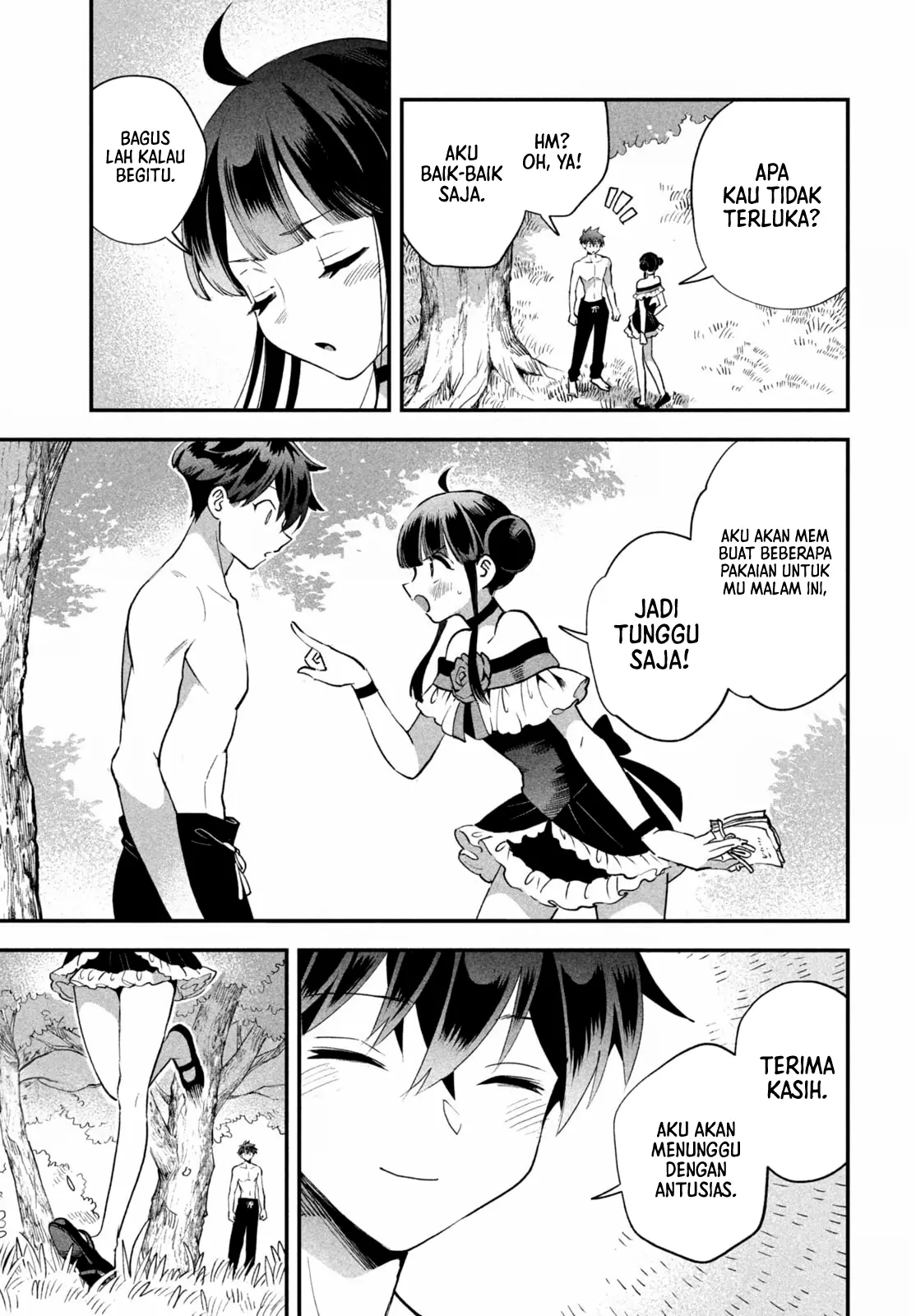 7-Nin no Nemuri Hime Chapter 71 Gambar 14