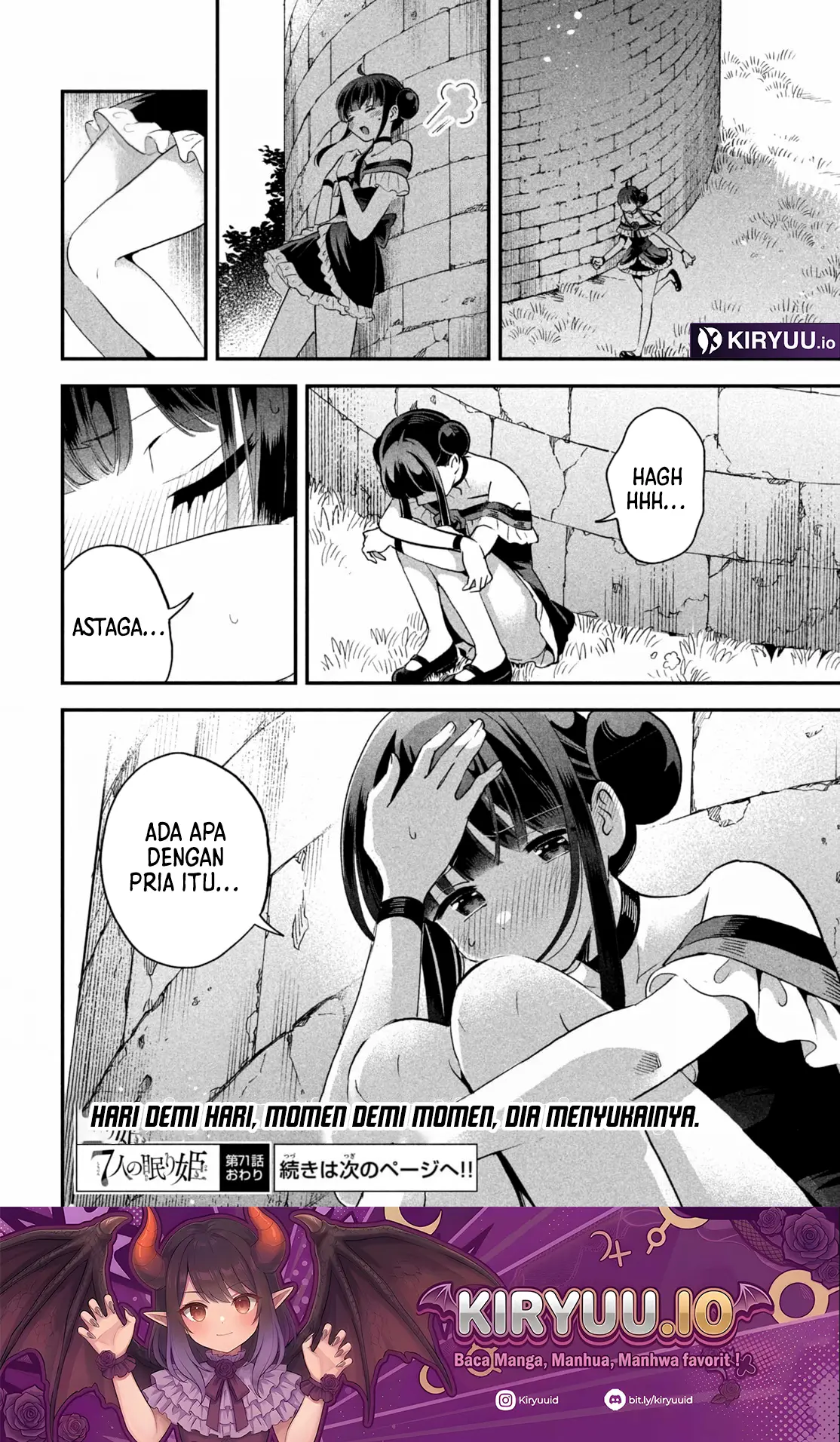 7-Nin no Nemuri Hime Chapter 71 Gambar 15
