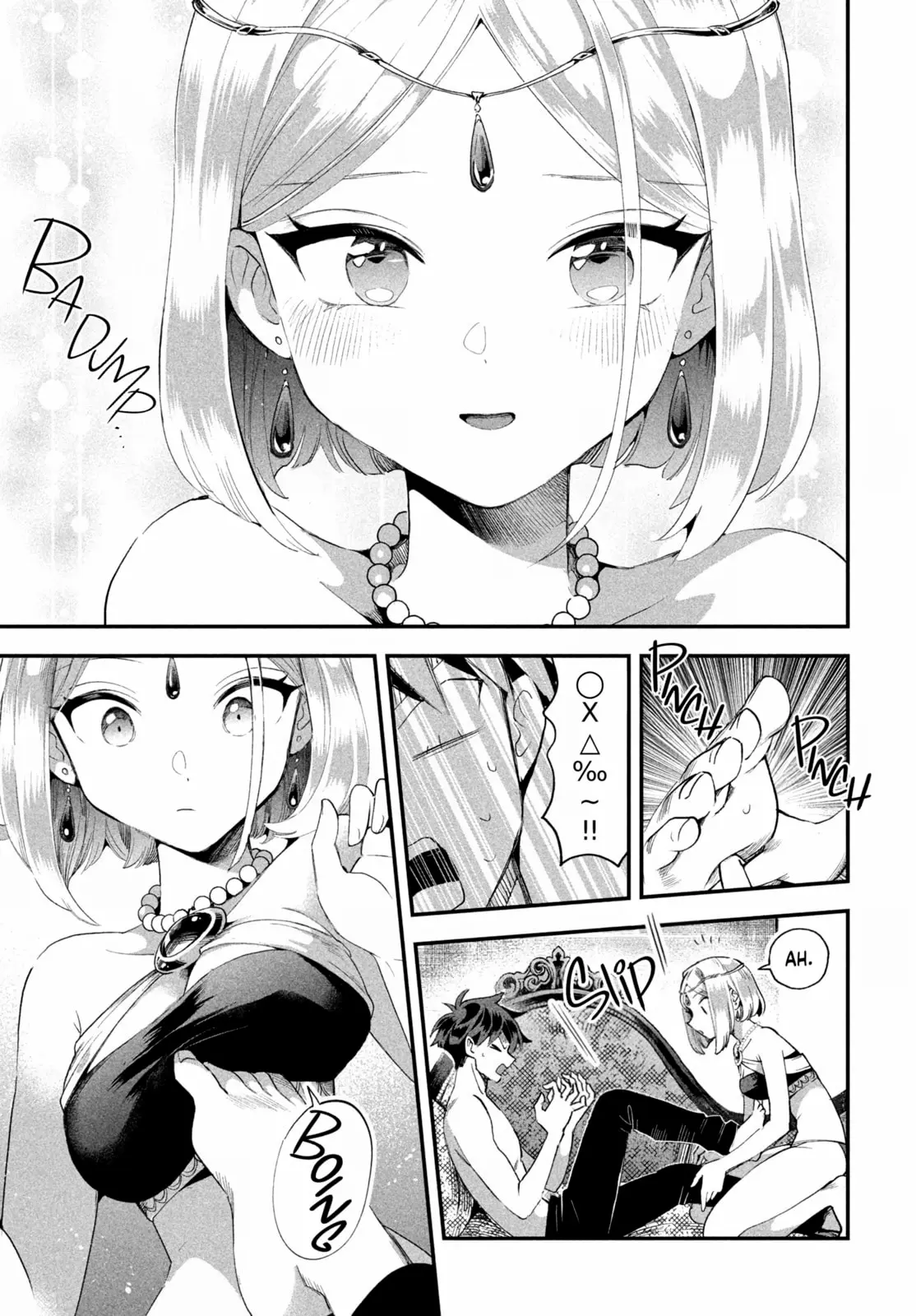 7-Nin no Nemuri Hime Chapter 72 Gambar 12