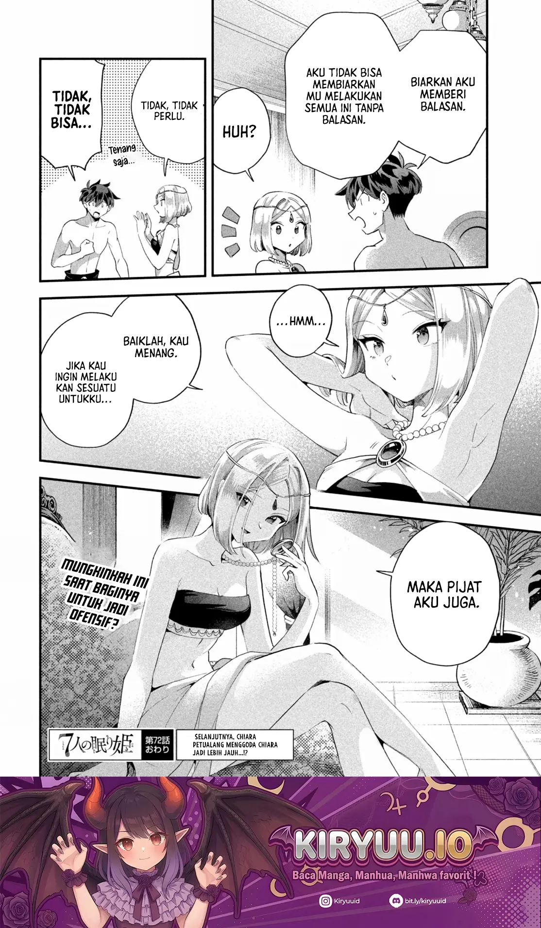 7-Nin no Nemuri Hime Chapter 72 Gambar 15