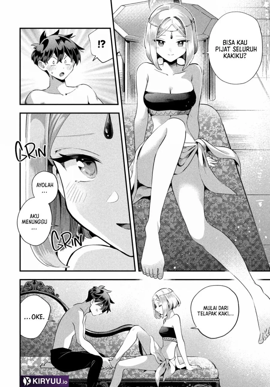 7-Nin no Nemuri Hime Chapter 73 Gambar 11