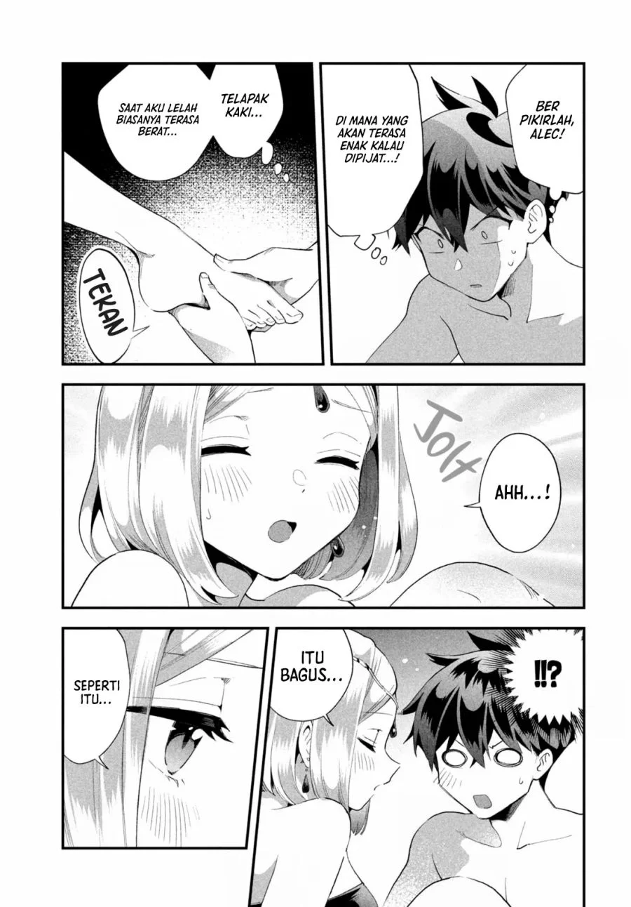 7-Nin no Nemuri Hime Chapter 73 Gambar 12