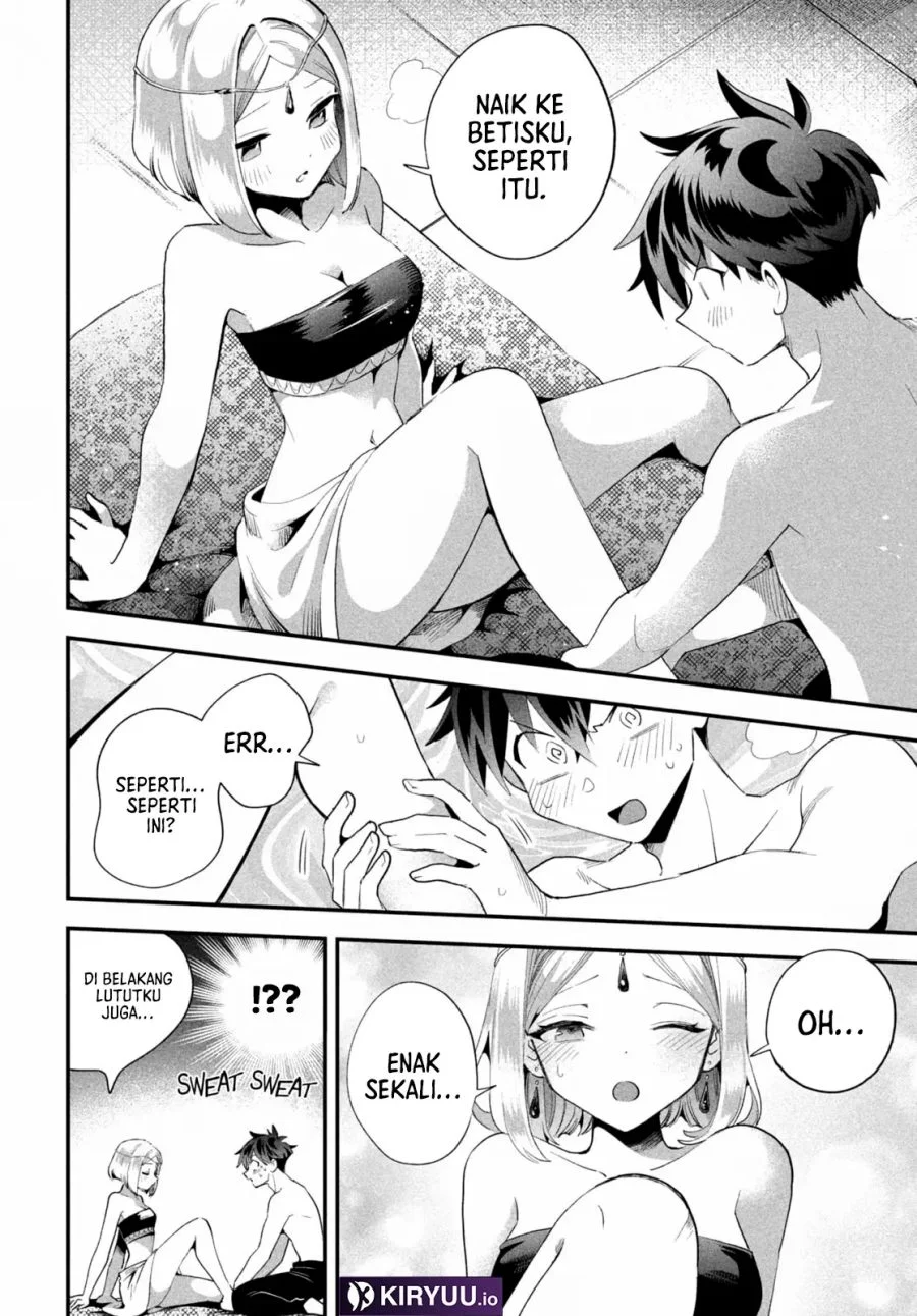 7-Nin no Nemuri Hime Chapter 73 Gambar 13