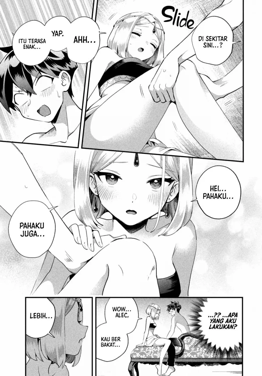 7-Nin no Nemuri Hime Chapter 73 Gambar 14