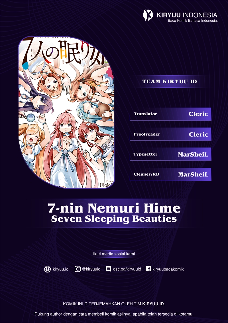 Komik 7-Nin no Nemuri Hime Chapter 74 gambar 1