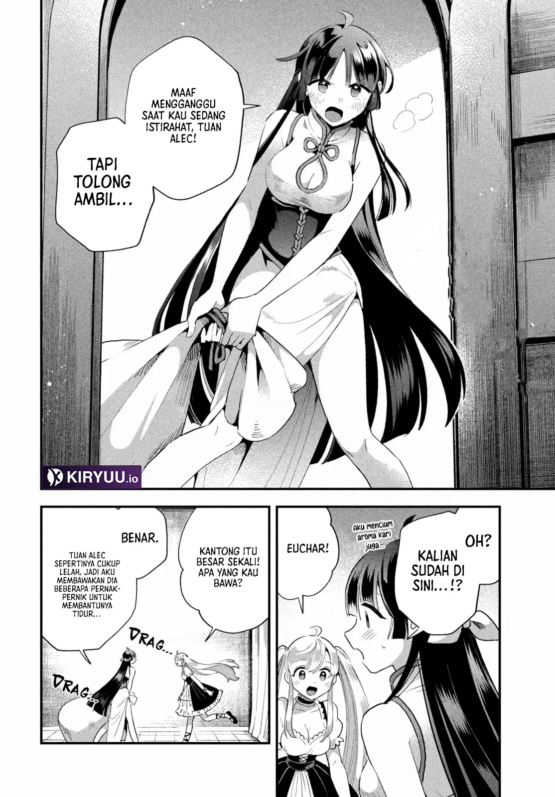 7-Nin no Nemuri Hime Chapter 74 Gambar 13
