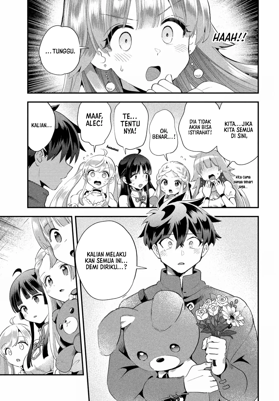 7-Nin no Nemuri Hime Chapter 74 Gambar 14