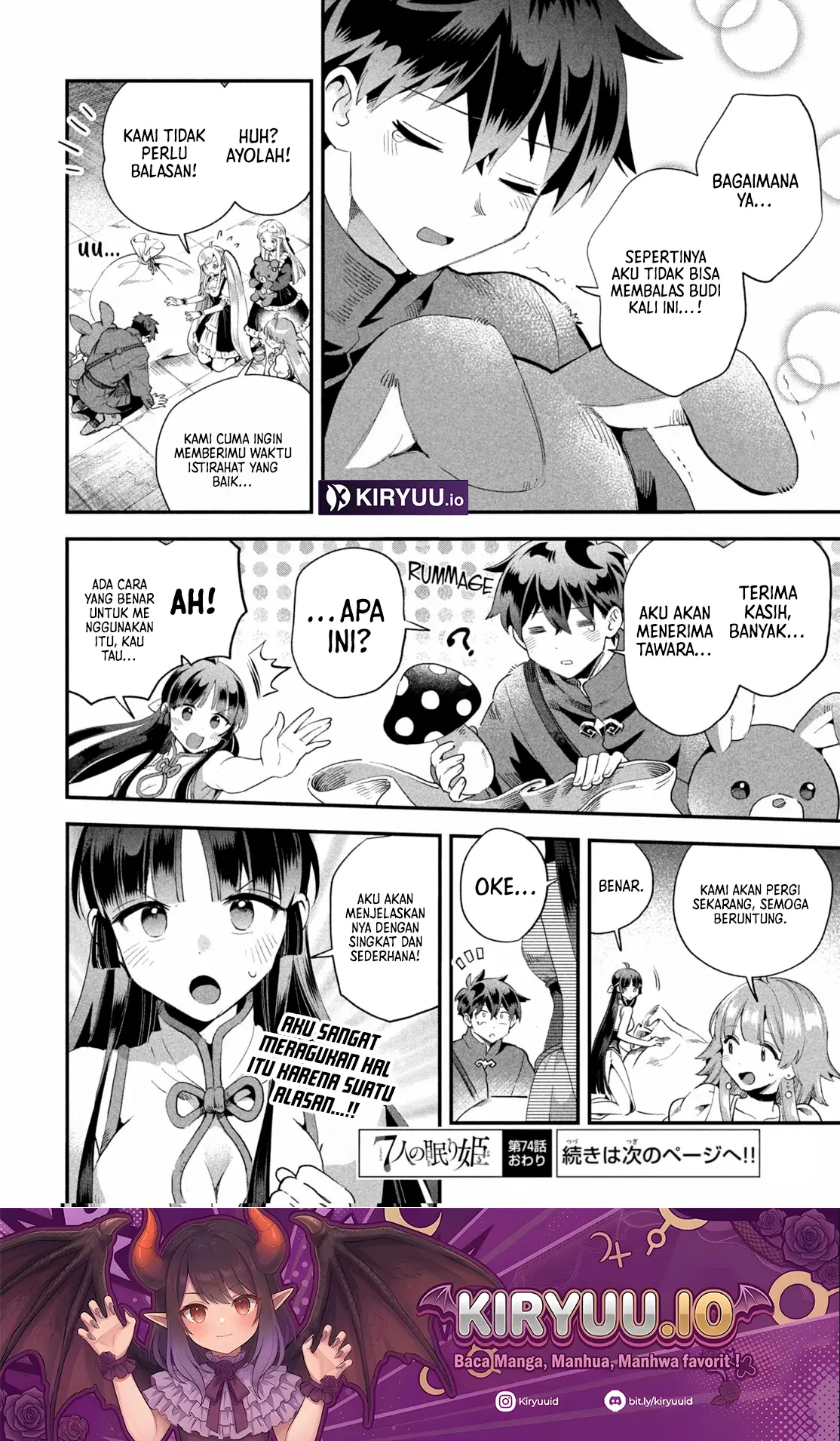 7-Nin no Nemuri Hime Chapter 74 Gambar 15