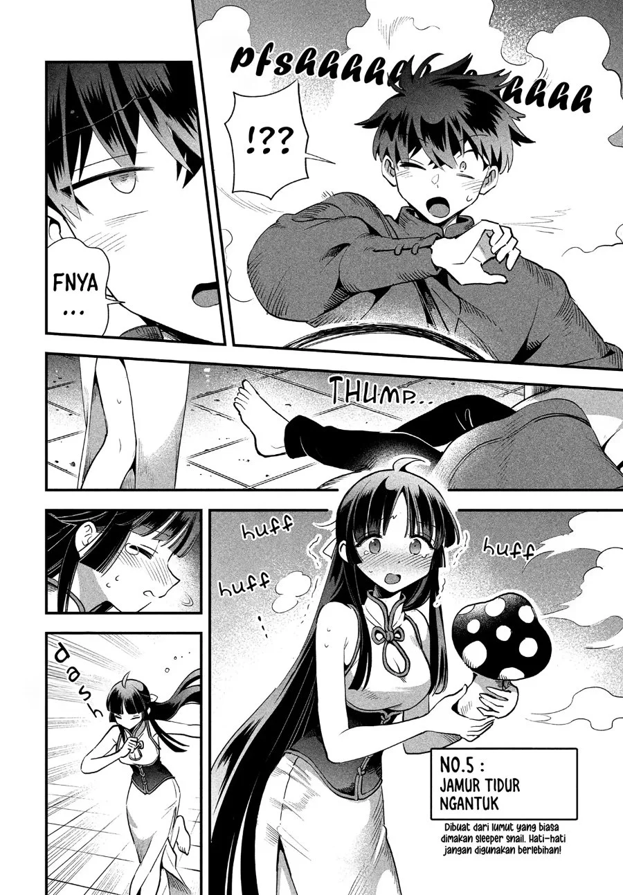 7-Nin no Nemuri Hime Chapter 76 Gambar 14