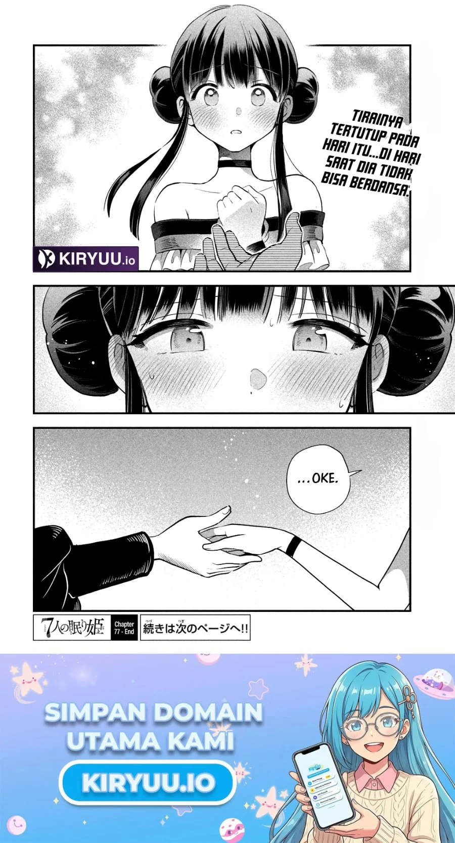 7-Nin no Nemuri Hime Chapter 77 Gambar 15