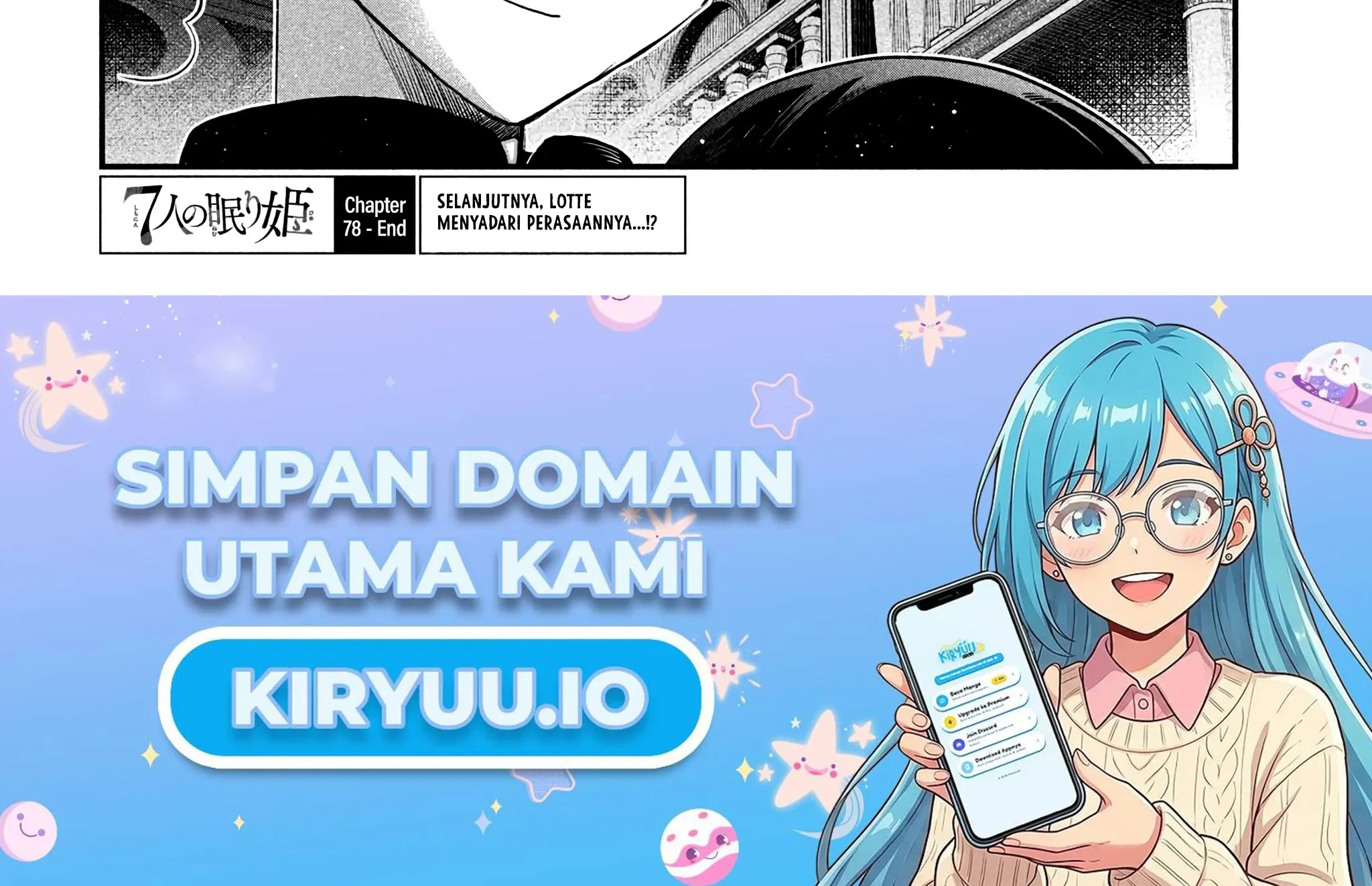 7-Nin no Nemuri Hime Chapter 78 Gambar 18
