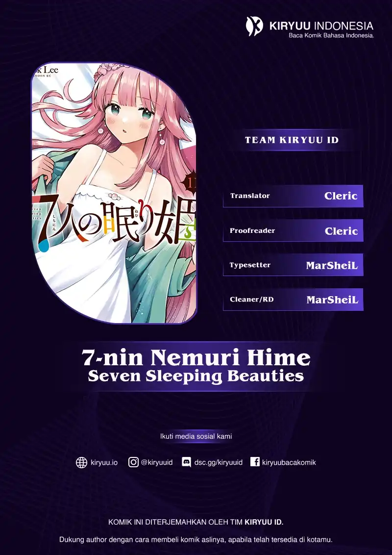 Komik 7-Nin no Nemuri Hime Chapter 79 gambar 1
