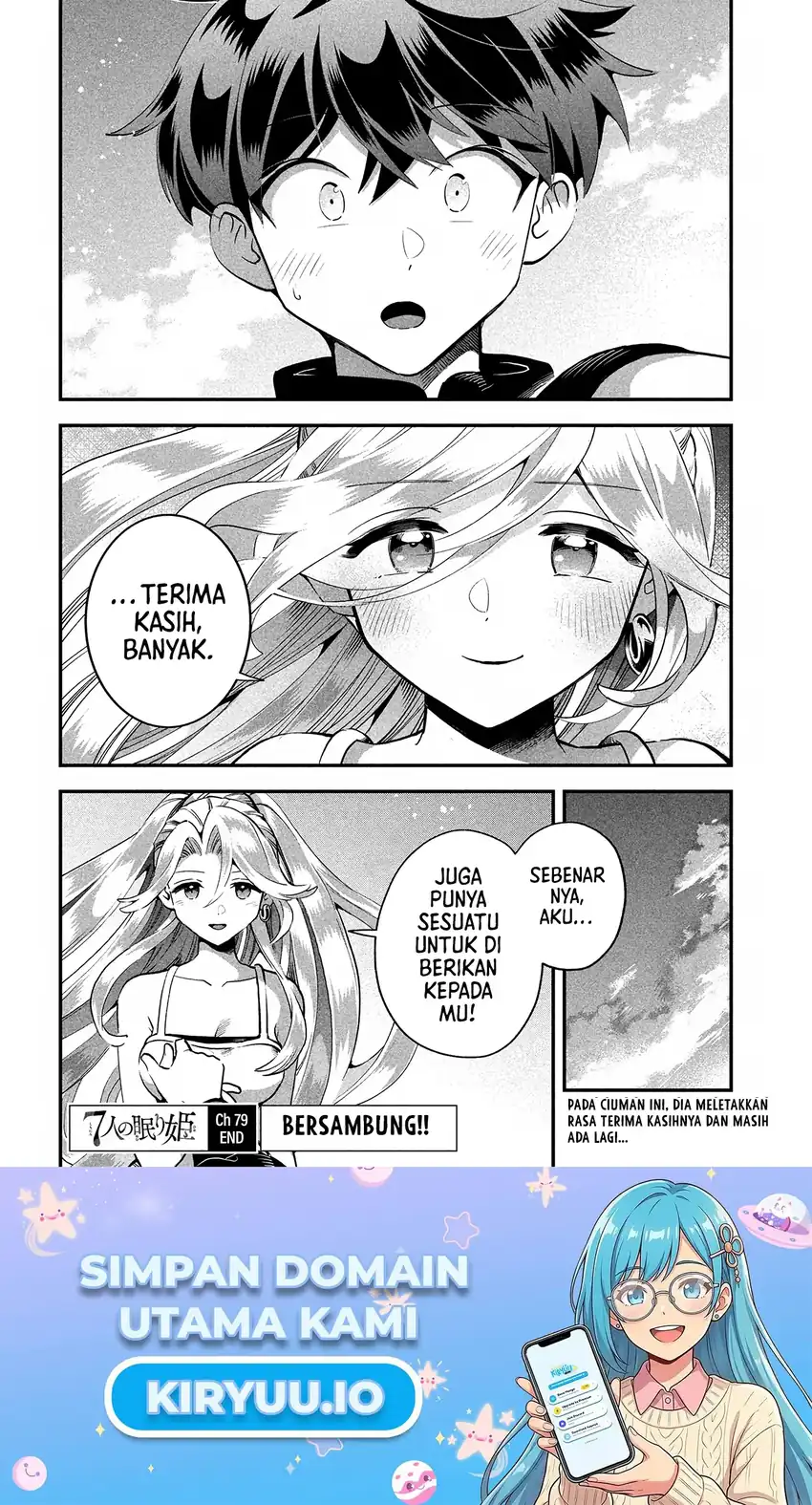 7-Nin no Nemuri Hime Chapter 79 Gambar 16
