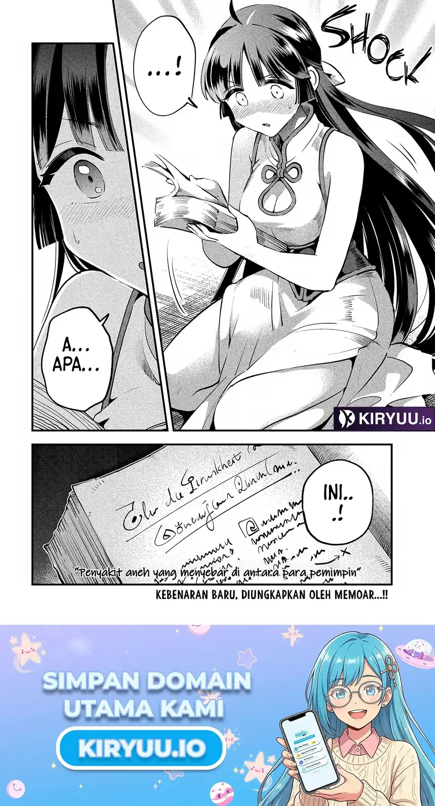 7-Nin no Nemuri Hime Chapter 80 Gambar 15